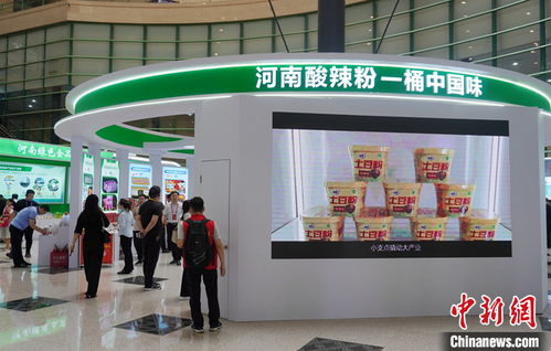 河南成立多个食品产业联盟 打造优势特色产业链凤凰网河南